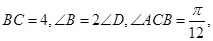 eqId617204418fe24676b3dabe833924b761