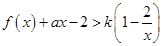 eqId6ad4e0951a944e029c9de91333ec0ff3