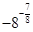 eqId7d71c86c614742a3a6ac84d11efca03e