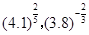eqIdbeec8871a117441a8f7f6315c525087e