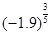 eqIdef15561b9d2b4e3faa84ee521cc72cfd