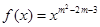 eqId7368f12ae5294ef7b71e24122ca3d077
