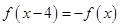 eqId6fa3187f10904ade9568fb681b4b50e9