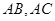 eqIddea509e7b8a84270b44d4c7cc675dc0e
