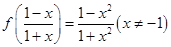 eqId6653d75d5202442681c6fcedd3d0ab6c