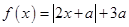 eqId96454d7e768649b1b18402509b8ae3f6