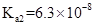 eqId86e29bb3ecb749e2ae600e962f2ba805