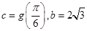 eqId45710bb37b5549cfbe0c6257289f8cdd