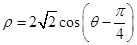 eqId2d9fe1ee13214082b38085abb71d4104