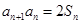 eqIde7bea58e0f854c0fbd81059c8e41aa13