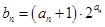 eqIdd16ffef3ad964765b8448b2dbe2c2d5f