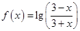 eqId7a752d650cac4498ac90bafad75aa063