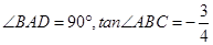 eqIdbc91dc8806f8407cb69e762c5d8860a0
