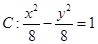 eqId2deb9d1cadb64d89943684a9b82668dd