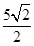 eqId3d91ad86799f4fb58514c674ac61aee9