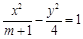 eqIdd7ac1ed536734d42bd47e874266e308f