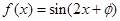 eqId9191b05d2d32483a92df86f4d6b4f6ca