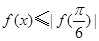 eqId7a6cf5dcb8f74277b6ea2f1a39f846f2