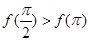 eqId67d0feea3cf04755a5829323c6c03738
