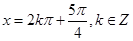eqId3695d2254a65444187a628281a68549b