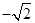 eqId87606e1b8f9646868fe928a866fac0ce