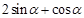 eqIdf35c7e86b63848d08927773e1b22e5a2