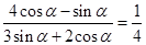 eqIde1f4601c1916492eada221f213a511ec