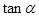 eqId1da26c758da347eba9349df370d6c20f