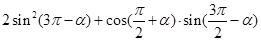 eqId08e068a1a22b406f8f0e265834f0c4aa