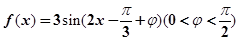 eqIdb1fcf03a39f14a63be93a953a2df95e4