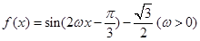 eqId4f3bf4795a21417c886ede4131bbfb1e