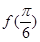 eqId2850a2811004400d8e61cba292fed91b