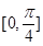 eqId488a3f7b37534cc7af108b753a455888