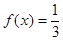 eqId2794aa619fd54d73a74b43a56f64bc1d