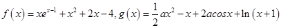 eqId95d75ca2af83463c84da074ea6e9044c