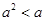 eqId91fe33b4e2a24522af354269fb2ff0dc