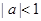 eqId6021fb3fd4034c68bdee25dfb760c578
