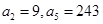 eqId88a13068e2254cebace1108f9670d4e9