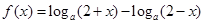 eqId5fd11af388284bb4b7656956fe4b8c4f