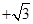 eqIdc7196088cfee41899e001d96ab3f8cb5