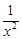 eqId35b73c3817da43739d14ca5d231b73d3