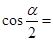 eqIdecf6f45be8fe4f5ebe80529e70adbb49