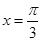 eqId004d314fa26a4434b66fc193cefa4b3d