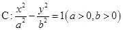 eqId39b97b58f3d643428ea73f5fd8a62a25