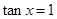 eqId602461ca456644b1a0ee859fdf84f420