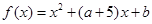 eqIdc9f3e7a17fa74109be053171566d0310