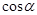 eqIda96ea474eb6d4aeaa4af0fe8a8e5924d