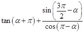 eqId89a4e4e48ddd433ab9035b99f16165ce