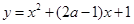 eqId7e1e6a6b8c934cc480b996db387a2065