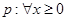 eqIdc0b733ec3a154edab555f2e36008ef08